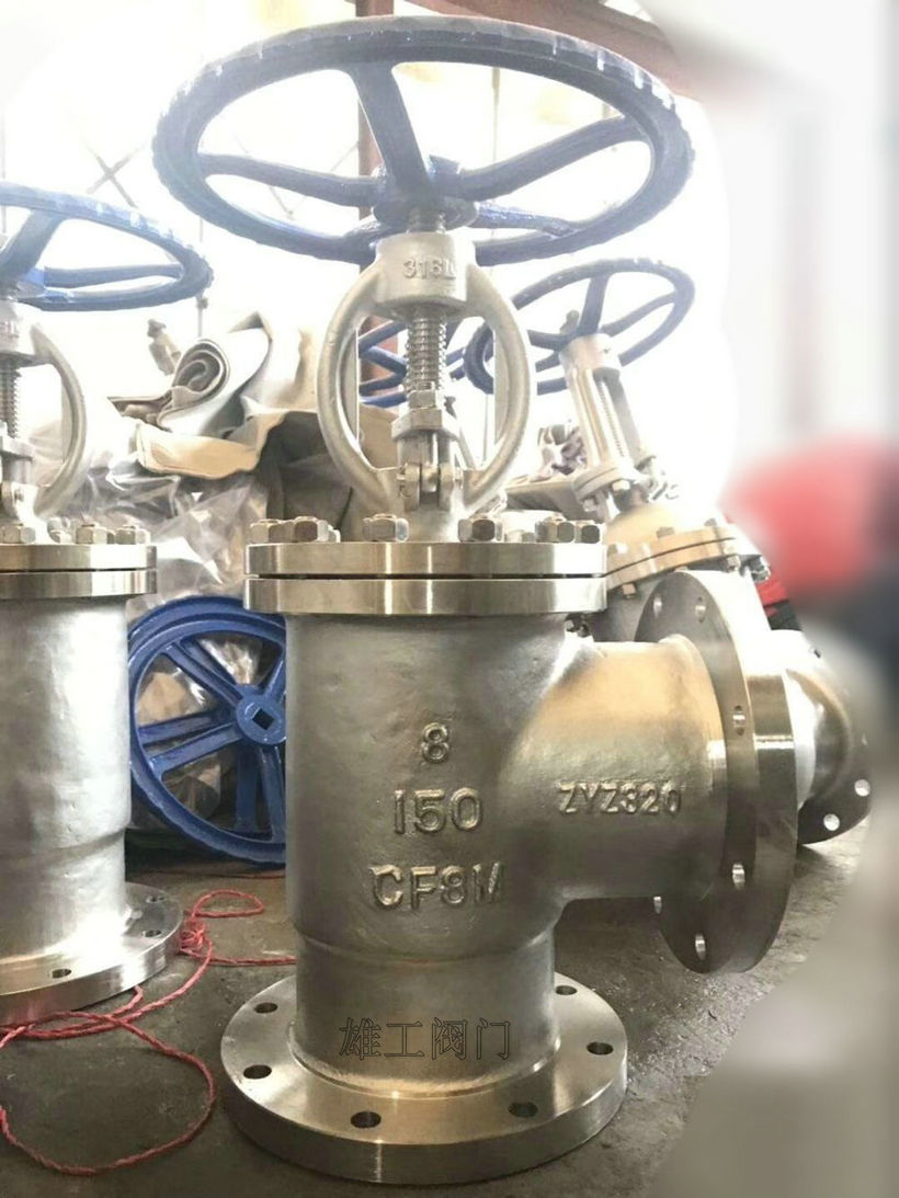 角式截止閥,J44H角式截止閥實物圖 角式截止閥,J44H角式截止閥實物圖